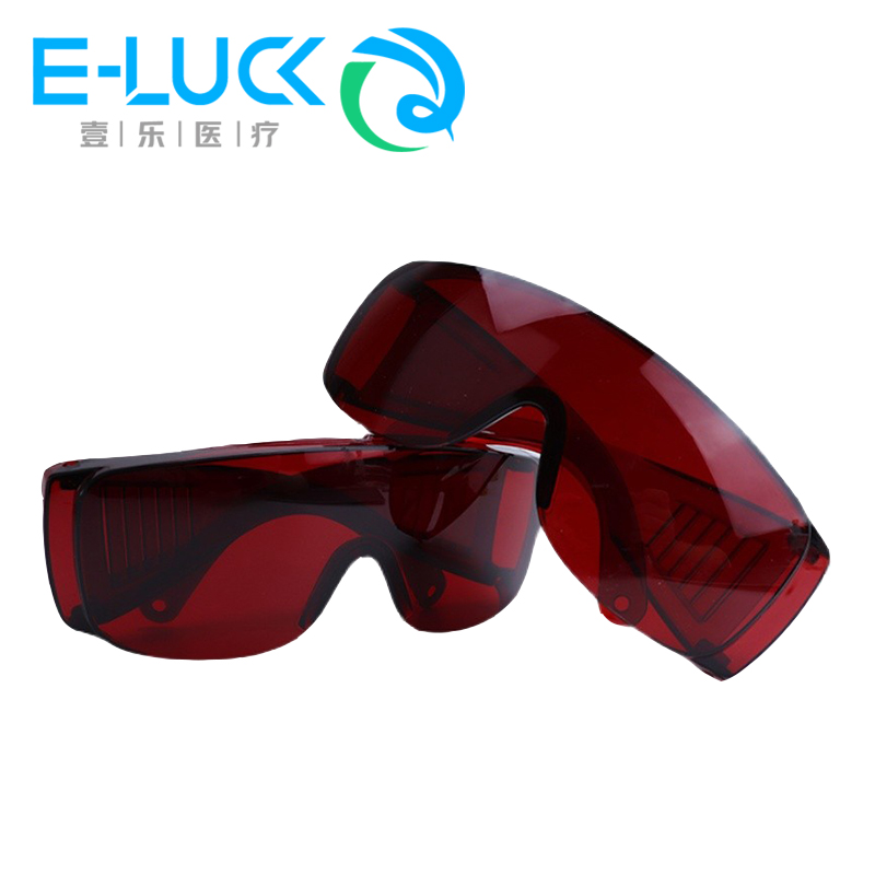 1 pc Dental Eye Protection Gla - Teeth Whitening Uv ulasan dan harga