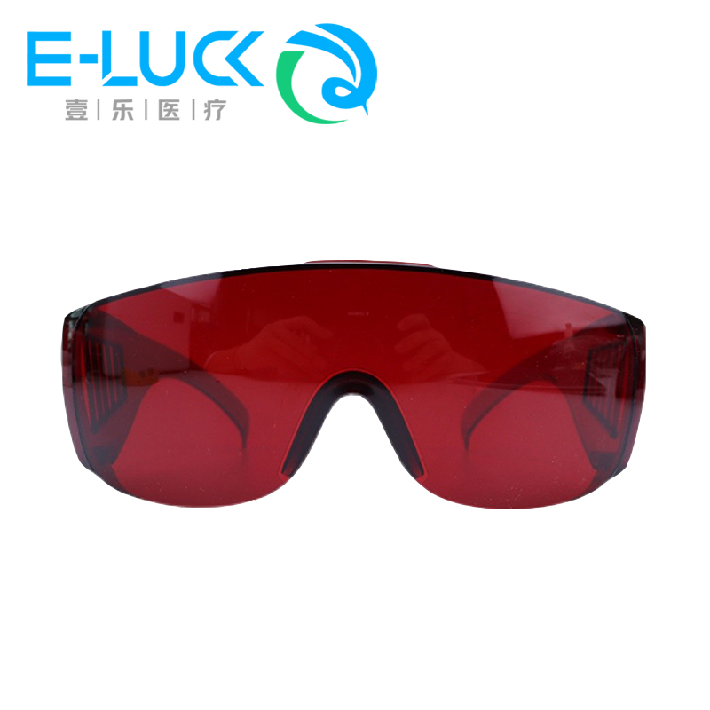 1 pc Dental Eye Protection Gla - Teeth Whitening Uv ulasan dan harga