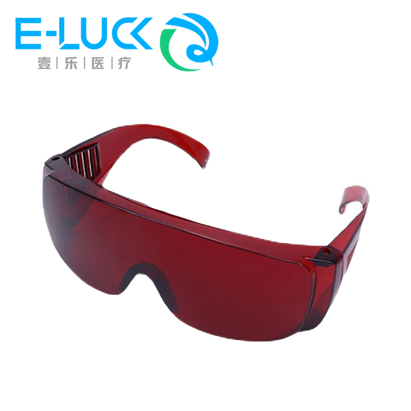 1 pc Dental Eye Protection Gla - Teeth Whitening Uv ulasan dan harga