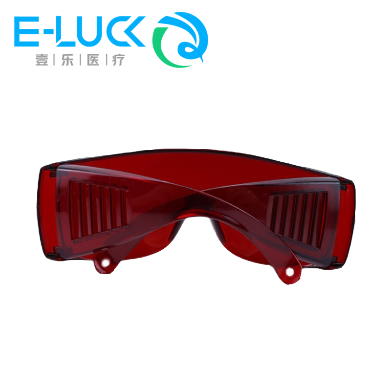 1 pc Dental Eye Protection Gla - Teeth Whitening Uv ulasan dan harga
