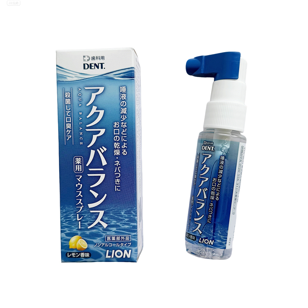 Original Japan Lion Artificial - Teeth Whitening Japan ulasan dan harga