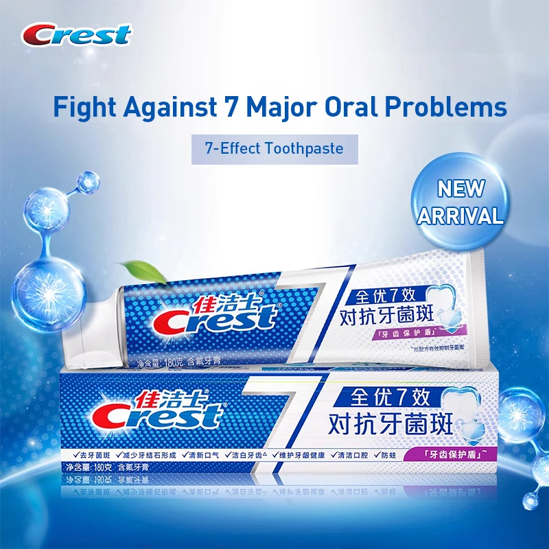 Crest 7 Effects Toothpaste Whi - Teeth Whitening Effects ulasan dan harga