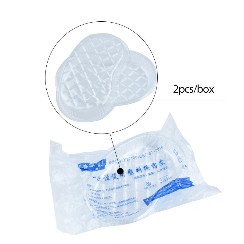 Disposable Dental Medical Surg - Teeth Whitening Trays ulasan dan harga